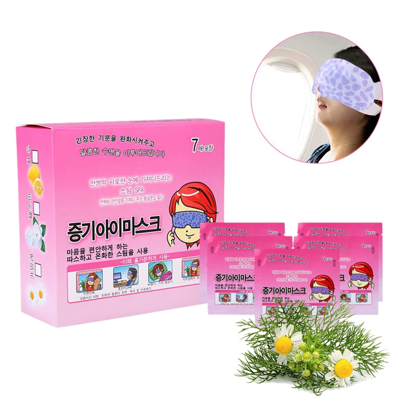 disposable heated eye mask disposable heated eye mask
